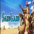 Sand Land游戏 v0