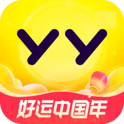 yy语音 官方网站手机版下载 8.37.1