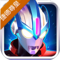 奥特曼传奇英雄捷德尊皇版下载 v16.0.0