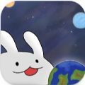 星辰代谢游戏下载 v1.0.1