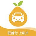 柚子新车app下载,柚子新车网app安卓版