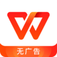 WPS Office国际版免登陆下载 V17.0.1