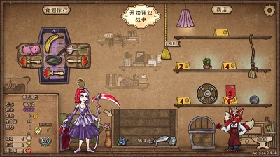 背包乱斗 steam移植版图0