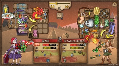 背包乱斗 steam移植版图1