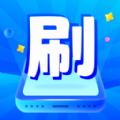 享福刷刷app