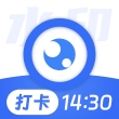 每日拍照水印相机免费版,手机水印相机app