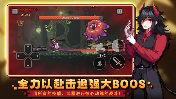 无限深渊 mod版本图0