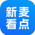 新麦看点app