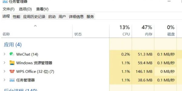 我独自升级崛起进不去怎么办？ 报错进不去黑屏闪退解决攻略[多图]图片2