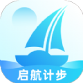 启航计步app 下载,启航计步app官方版