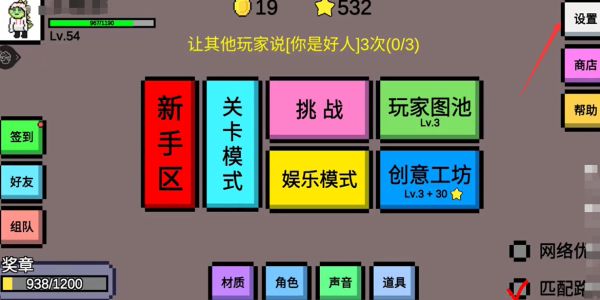 魔导战争兑换码大全 新手礼包CDK兑换码分享[多图]图片3