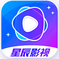 星辰影视 app官方版下载