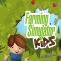 儿童农场模拟器内置菜单中文版（Farming Simulator Kids）