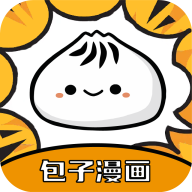 包子漫画 app下载免费版