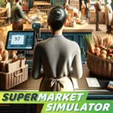 Supermarket Simulator 中文版下载 1.3