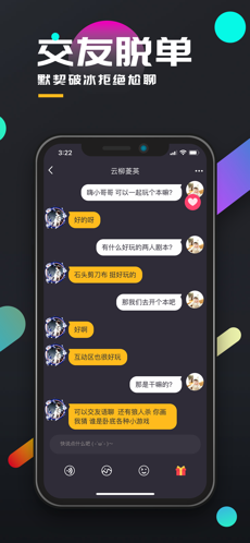 百变大侦探大风歌完整版图2