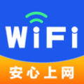 WiFi钥匙密连app