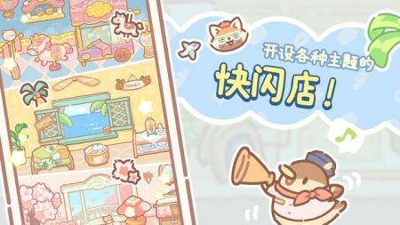 小熊面包店（bearbakery）图2