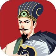 三国主公模拟器下载  v1.8