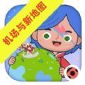 migatowemywerdid1.69米加小镇下载 v1.69