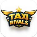 出租车竞争对手游戏手机版下载（Taxi Rivals）下载 v19.0.0