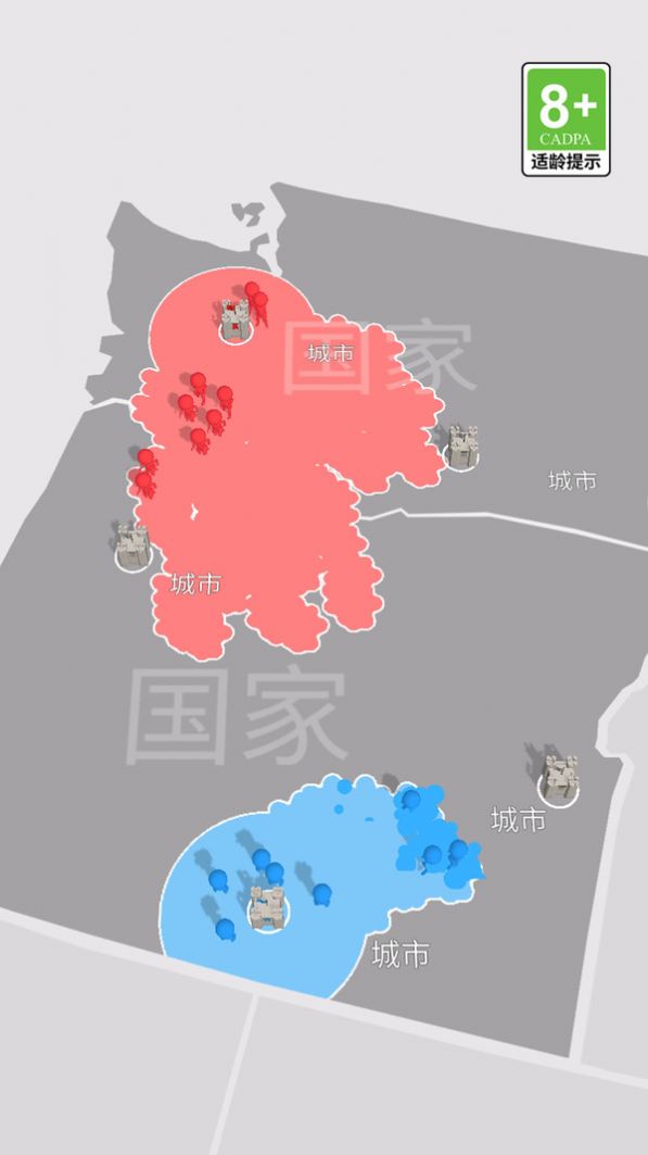 我比你更强安卓最新版图0