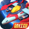 空战天赋红包版下载 v3.6