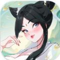 咻咻小神仙游戏下载 v1.0.3