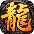 东华战纪手游官方最新版下载 v3.1.3