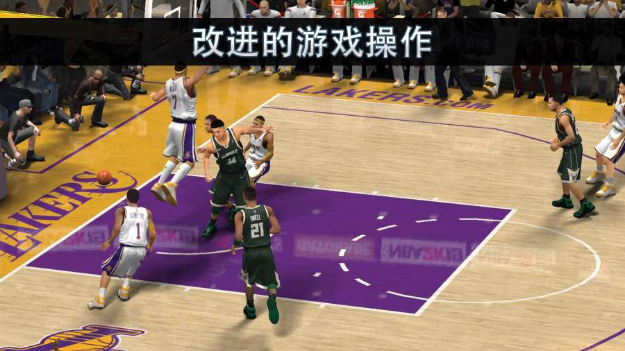 nba2k20豪华存档