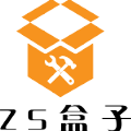 zs盒子app