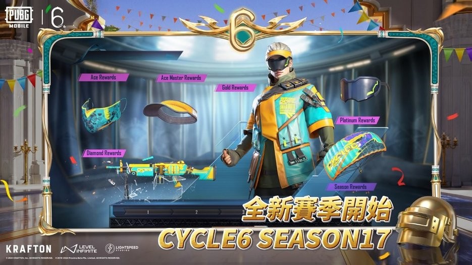 pubg国际服 下载地铁逃生官方版2024图2