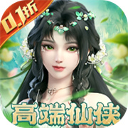 封灵诀红包版  v1.0.1