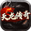 天龙传奇三界无双手游下载 v1.0.6