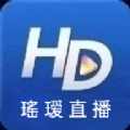 瑤瑷视TV app下载,瑤瑷视TV电视版官方app