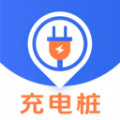 e充店app下载,e充店新能源充电app