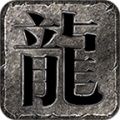 酒神冰雪世界手游官方最新版下载 v3.1.3