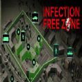 infection free zone手机版 v0