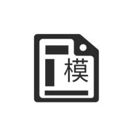 打印纸大全 V1.9.6