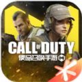 Call of Duty Legends of War中文版