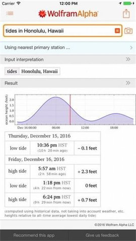 wolfram alpha