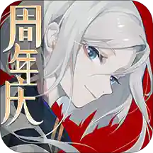 阴阳师百闻牌