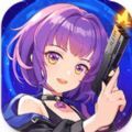 节奏射击2免广告下载最新版 v1.0.00.01