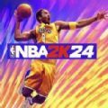 nba2k24myteam最新版本