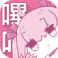 pic漫画 2.0.3