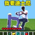 逃离实体游戏下载 v1.0