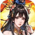 军师很厉害官方安卓版 v1.0.1116