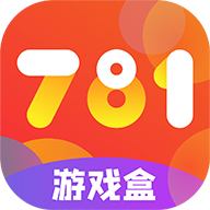 781游戏 V3.0.231019