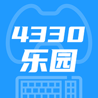 4330乐园