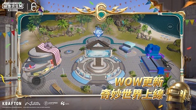 地铁逃生 国际服pubg下载官网图2